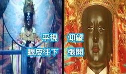 大佛最新爆料新闻事件是什么,揭秘震惊娱乐圈的惊天秘密