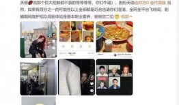 邓为代露娃最新爆料,揭秘娱乐圈不为人知的幕后真相