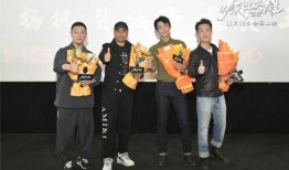 最新电影路演爆料视频在线观看,精彩剧情与幕后花絮大曝光