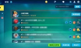 橘子最新爆料网站入口在线观看,独家网站入口，在线观看精彩内容揭秘