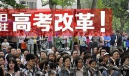 碧光中学最新爆料事件,揭秘校园风云背后的真相