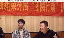 刘学州最新爆料新闻视频,揭秘事件背后惊人真相