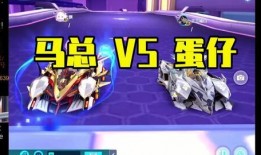 qq飞车佛系明珠最新双形态机甲爆料,QQ飞车全新力作，神秘机甲等你解锁