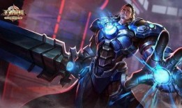 曹操新皮肤爆料名单最新,神秘爆料名单揭晓，全新形象即将亮相！