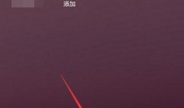 华为的游戏模式最新爆料,极致性能与沉浸体验同步开启