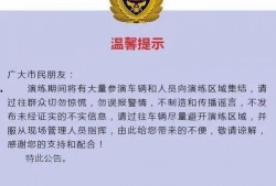全国新闻热点爆料最新,最新热点事件深度解析