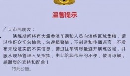 全国新闻热点爆料最新,最新热点事件深度解析