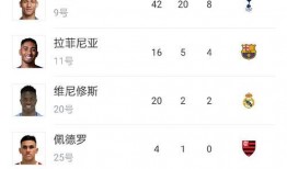 彩票爆料视频大全最新下载,最新下载攻略一览