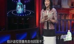 金姐爆料最新视频,娱乐圈幕后真相大曝光！