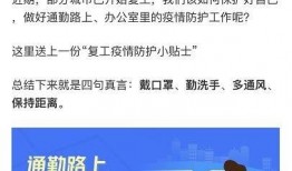 高德最新爆料新闻报道内容,揭秘地图导航领域的创新与变革