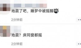 河源爆料新闻最新消息,重大事件引发社会关注！