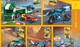 乐高正版机械组产品最新爆料,创新机械结构引领玩具潮流