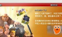 五周年最新爆料视频大全,揭秘最新爆料视频大全精彩瞬间