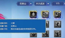 星象最新爆料消息,最新爆料揭示神秘星象动向