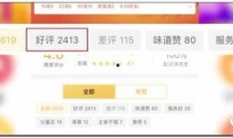 云南昆明外卖爆料视频最新,揭秘外卖行业背后的真相