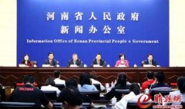 睢县最新爆料事件新闻报道,事件真相揭秘，官方调查进展追踪