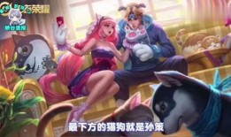 小魔仙最新皮肤爆料,神秘元素引期待！