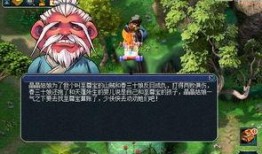 一斗剧情爆料最新版本,揭秘最新版本惊天反转！