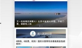 全国新闻热点爆料最新,最新热点事件深度解析