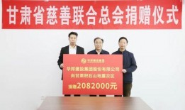 华邦制药爆料新闻最新,揭秘公司重大事件背后的真相