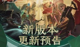 第五人格皮肤爆料最新2025,全新视觉盛宴即将来袭！