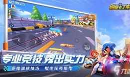 s5最新爆料消息,揭秘全新功能与升级亮点