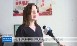 重庆叶女士最新爆料抖音,揭秘惊人内幕！