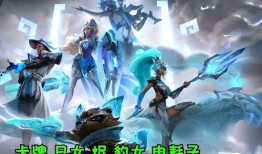 凯南皮肤爆料最新消息,全新设计惊艳亮相，神秘背景故事揭秘