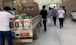 临泉吃瓜最新事件爆料新闻,最新爆料揭露惊人内幕