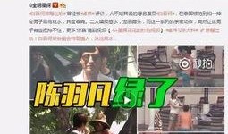 觅路爆料视频大全最新版,揭秘热门事件幕后真相