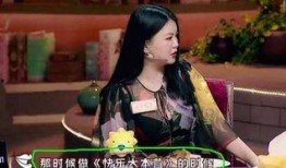 最新娱乐明星爆料,明星恋情、新剧动态大揭秘！