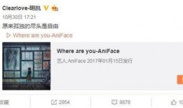 老田爆料微博最新消息,最新热点事件深度解析