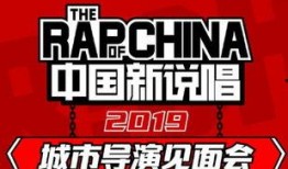 音乐最新爆料,最新热门歌曲幕后故事大揭秘