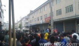 临汾大宁爆料案件最新,真相大白，疑云散去！”