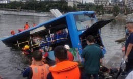 贵州安顺新闻爆料事件最新,揭秘神秘事件背后真相