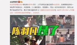 云瑾视频爆料大全最新版,揭秘娱乐圈最新动态与幕后真相