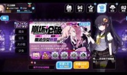 崩铁波提欧技能爆料最新,神秘力量觉醒，战力再升级！