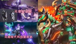 王者新皮肤爆料最新源梦,王者峡谷的梦幻蜕变