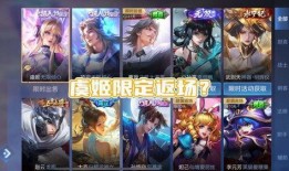 虞姬典藏爆料视频大全最新,揭秘绝世舞姬的传奇魅力