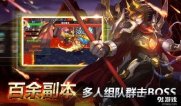 忘语乱斗最新爆料,神秘势力崛起，战局风云再起！