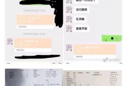 准者最新爆料,揭秘全新产品线背后的创新与突破