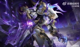 典藏皮肤最新爆料最新,神秘特效与独特设计抢先看