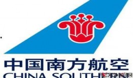 广州财经爆料最新消息今天,揭秘今日市场热点与重大财经动态