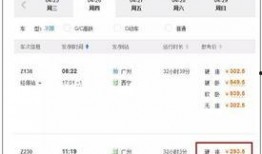 天空之境爆料最新消息,神秘景象背后的惊人真相