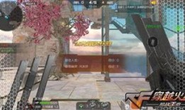 生化体验服最新爆料软件,软件功能革新，带你领略未来科技魅力