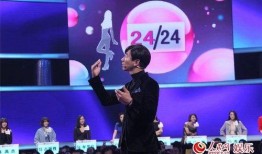 张亮最新爆料消息新闻,揭秘娱乐圈不为人知的幕后真相