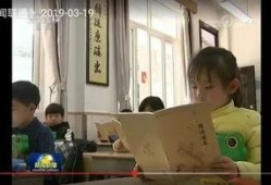 宁波小学爆料新闻最新,真相令人震惊！