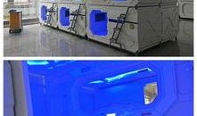 太空舱最新爆料,宇宙探索新篇章即将开启