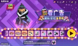 香肠派对最新爆料社,神秘角色登场，游戏剧情再掀高潮！