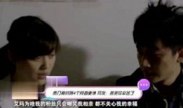 明星最新大爆料网站视频,最新大爆料网站视频深度解析